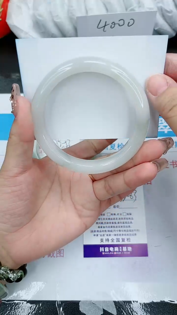 【闪购商品】石英质玉手镯未镶嵌83号/62-63圈