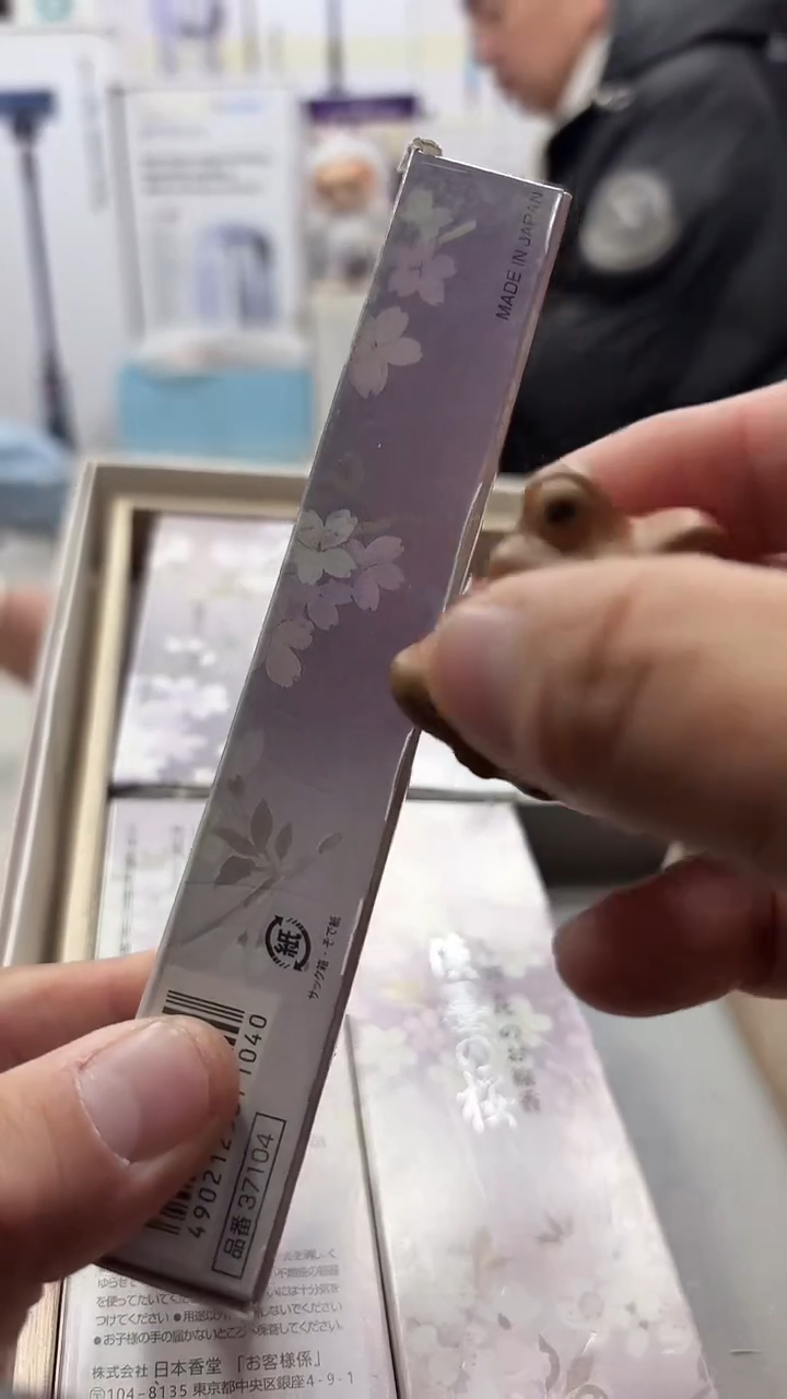 瓷片正品折扣正品折扣正品折扣@@1