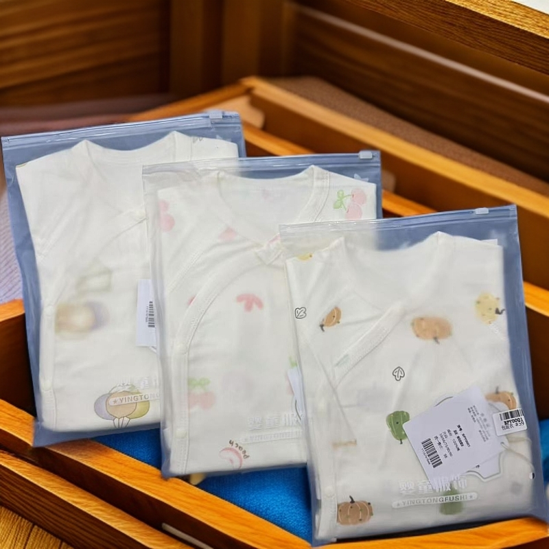 【棉宝舒包屁衣】婴幼儿衣服棉毛无骨奶油系肩扣包屁衣