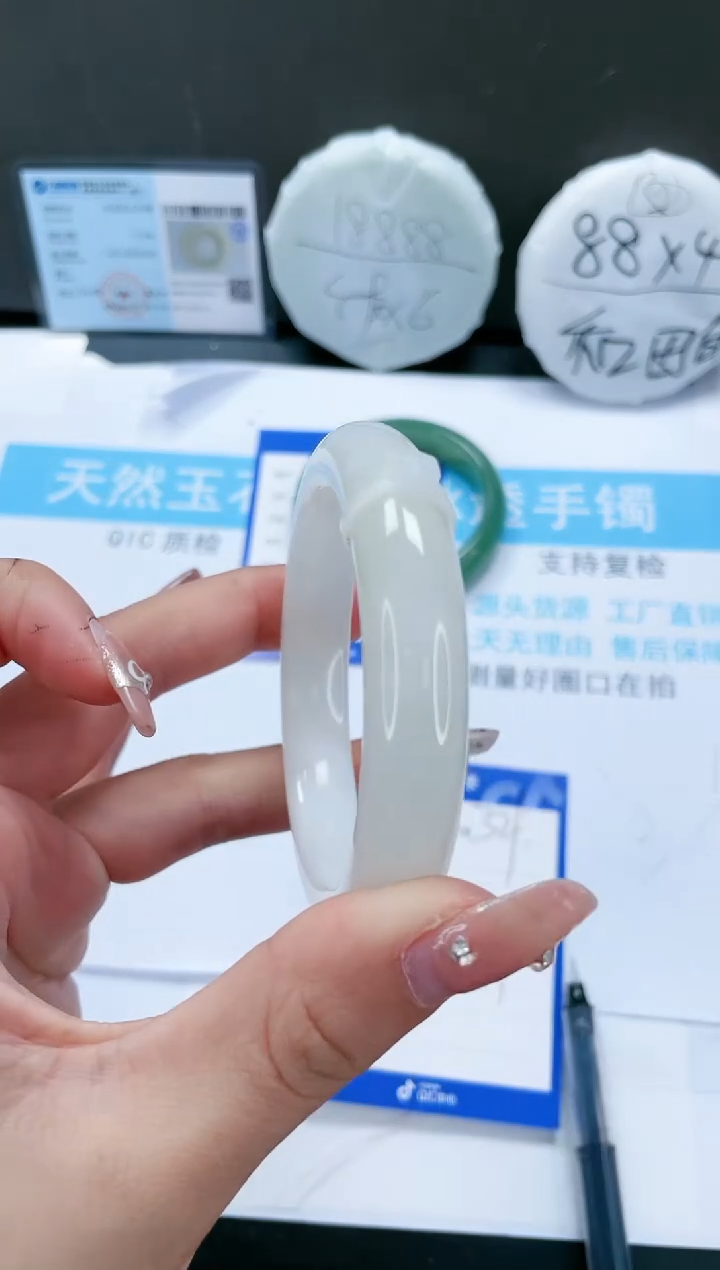 【闪购商品】和田玉手镯未镶嵌329-61