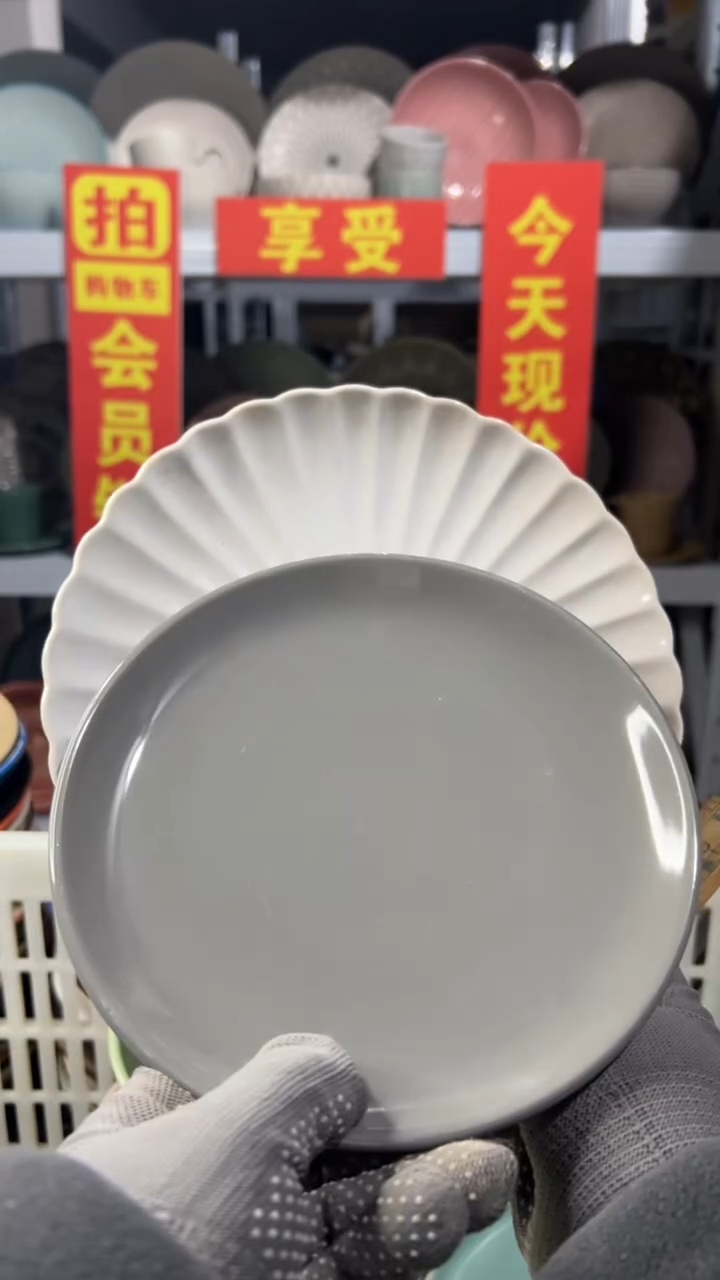 瓷片筱*“拍会员链接，享全场半价”