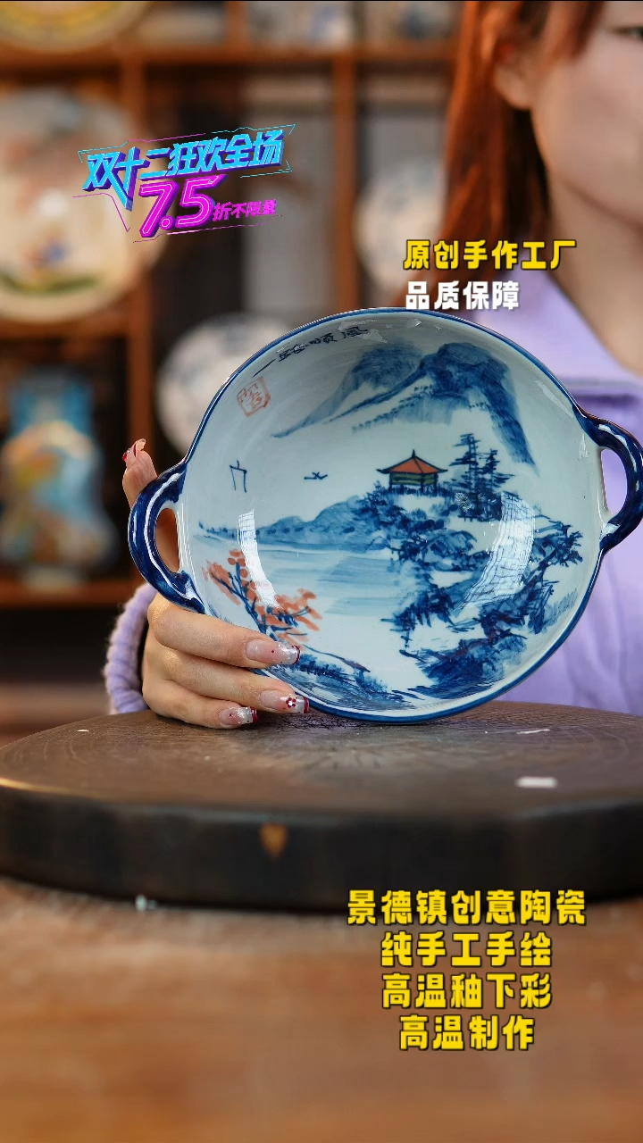 其他陶082老陶泥瓷器