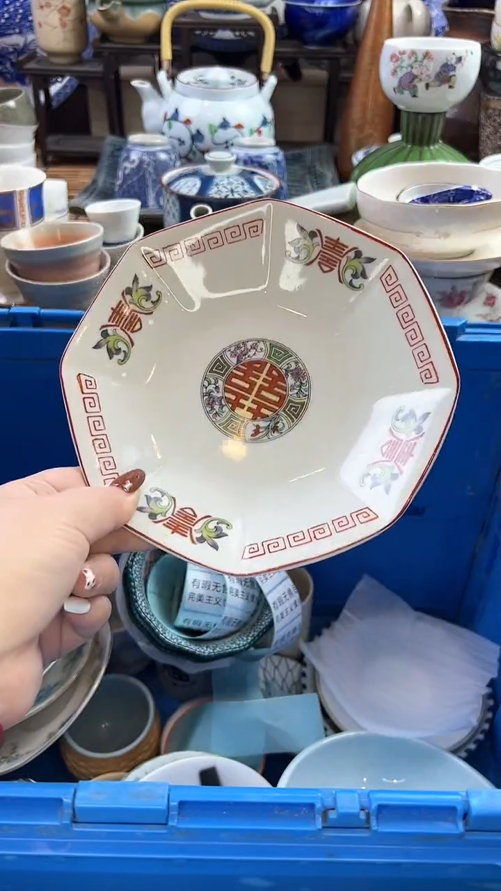 【闪购商品】瓷片小静嘎嘎漏啊啊啊