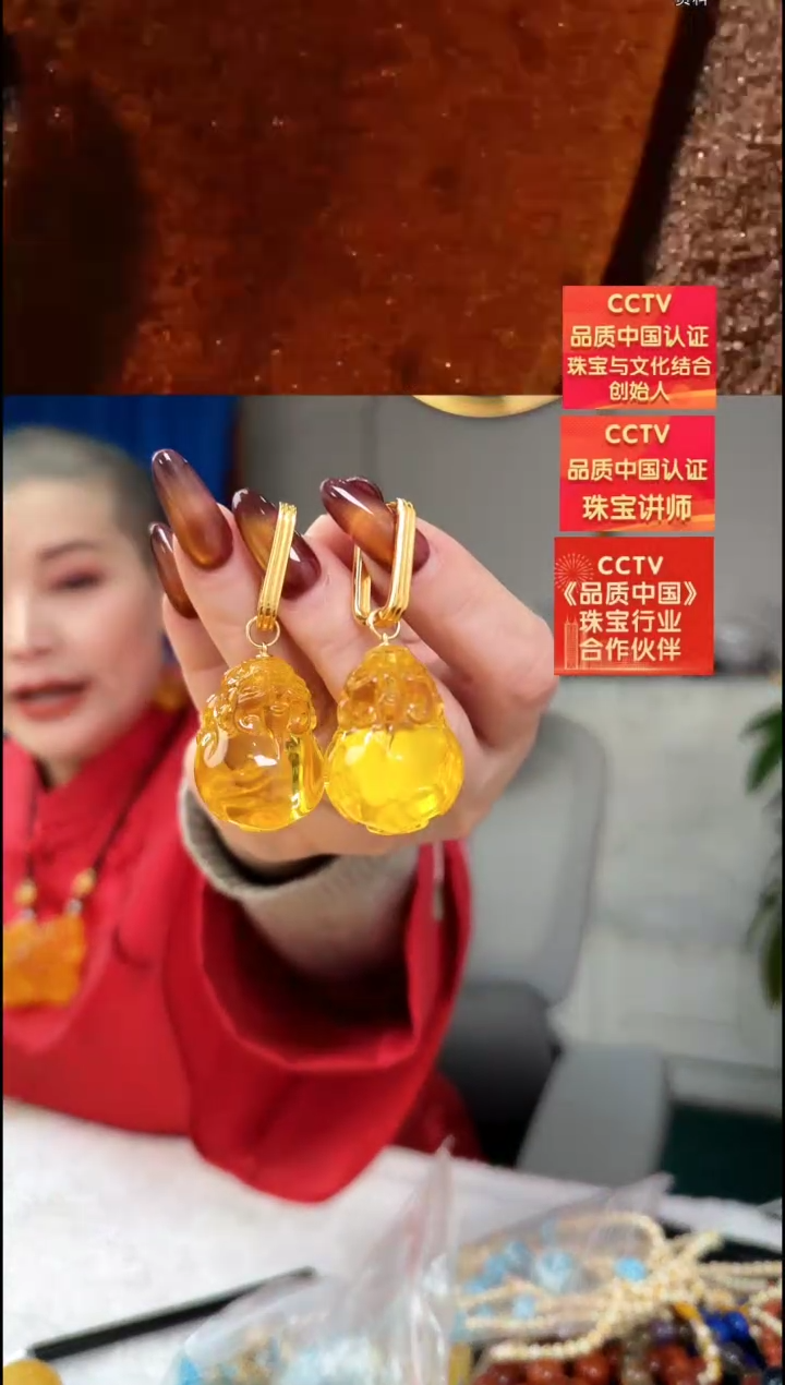 【闪购商品】琥珀耳饰银S925镶嵌耳环