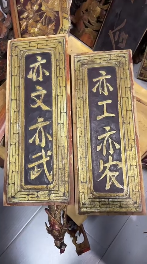 【闪购商品】香榧木微瑕孤品木雕一对40
