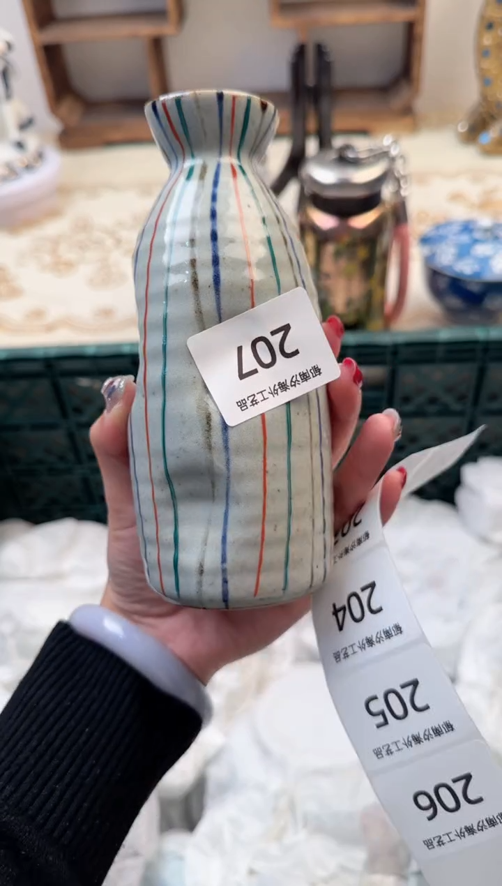 【闪购商品】瓷片B           207