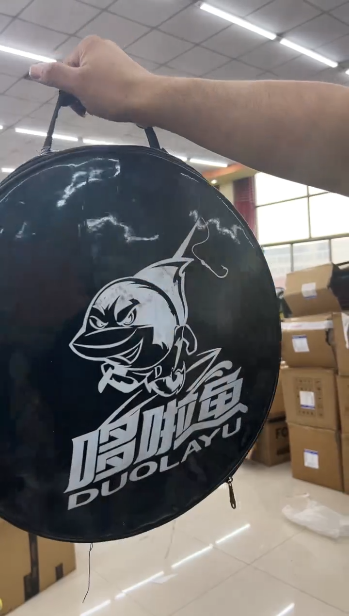 哆啦鱼3米鱼护0000