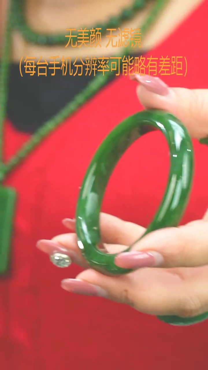 【闪购商品】和田玉57未镶嵌手镯