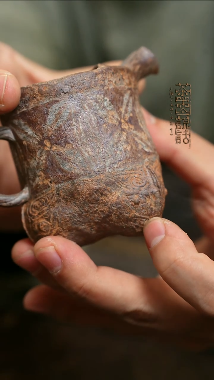 宗锴老师一物一件手作公道杯1