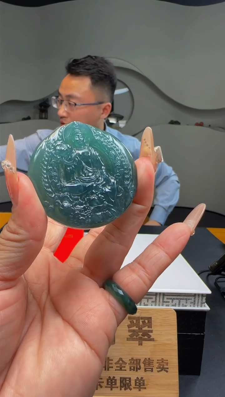 【闪购商品】定制翡翠未镶嵌Q02710翡翠毛货