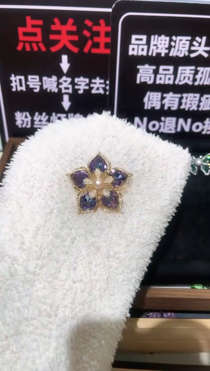 无铜合金精品饰界