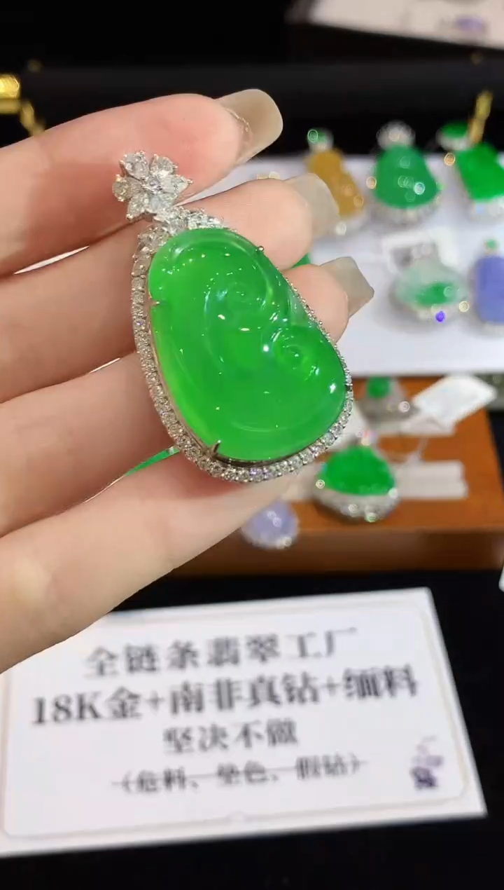 翡翠18K金镶嵌吊坠(不含链)s****eSY多样性发其一