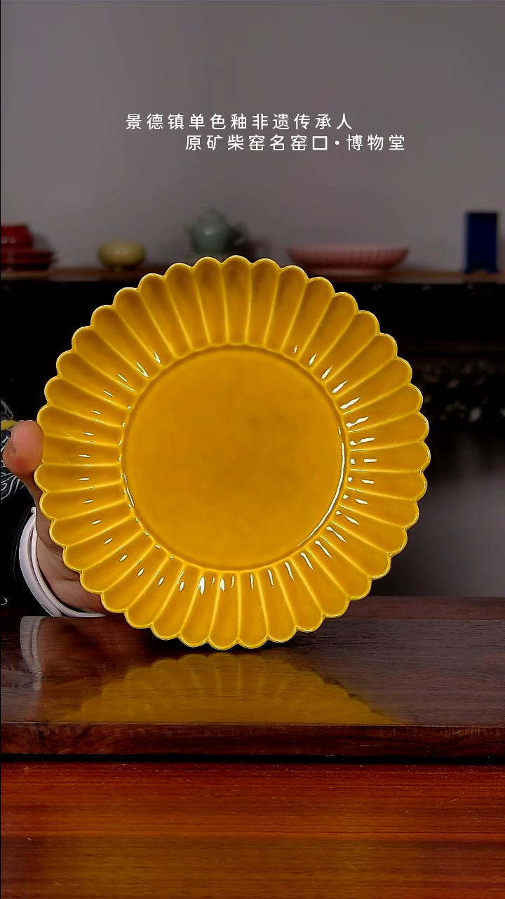 【闪购商品】20除夕夜壶承福利仅今日