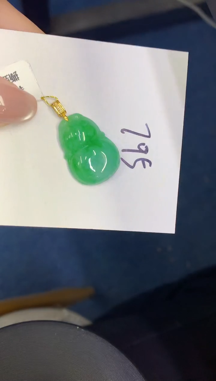 【闪购商品】翡翠颈饰18K金镶嵌00000000000