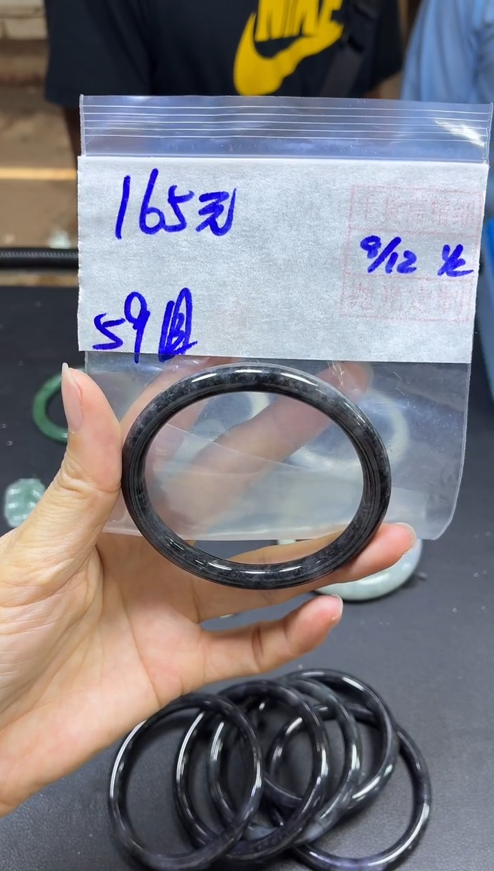 未镶嵌定制翡翠全8#165元多样性发货拍一发一毛货需精抛