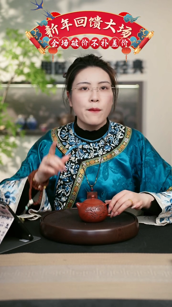 【闪购商品】紫砂茶壶41西施 手工紫砂壶