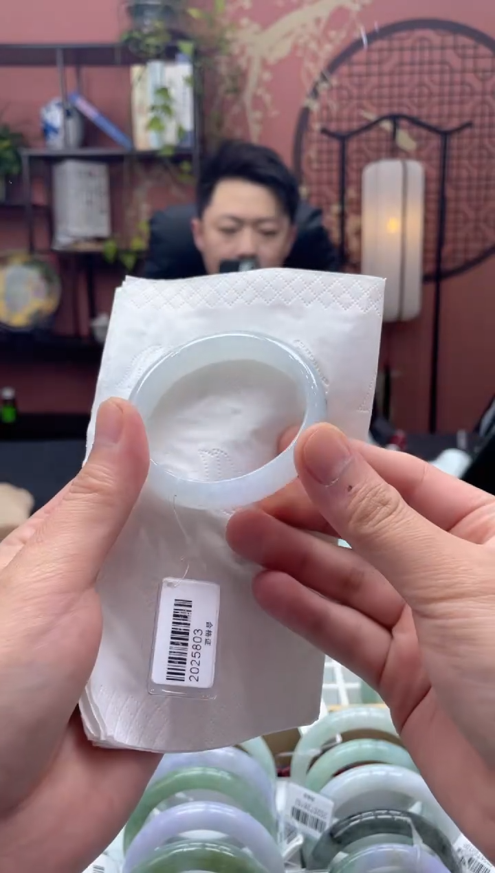 未镶嵌手镯翡翠5542*********