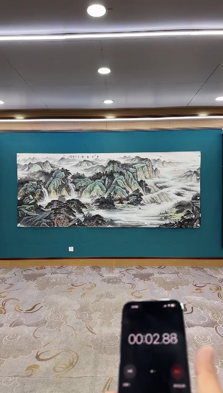 【闪购商品】绘画xc邵明义-大丈二-国画