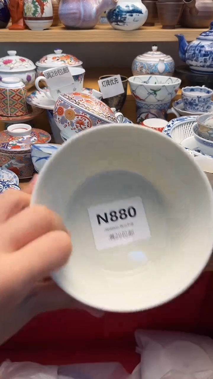 摆件f*古 闪购类型 定向 fo 880
