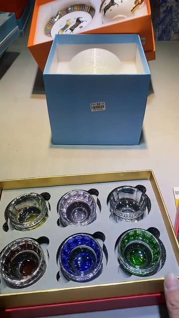 【闪购商品】瓷片11111111111111111