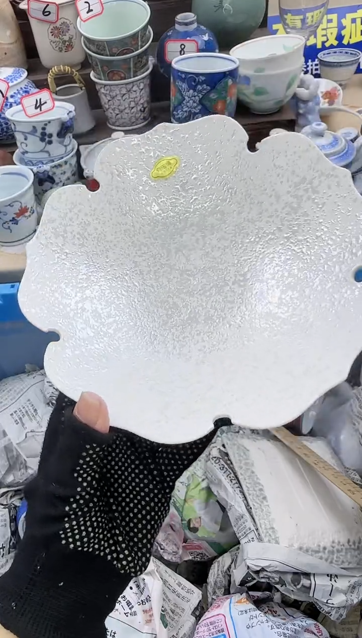 【闪购商品】瓷片中古陶瓷满18米包邮一单一付