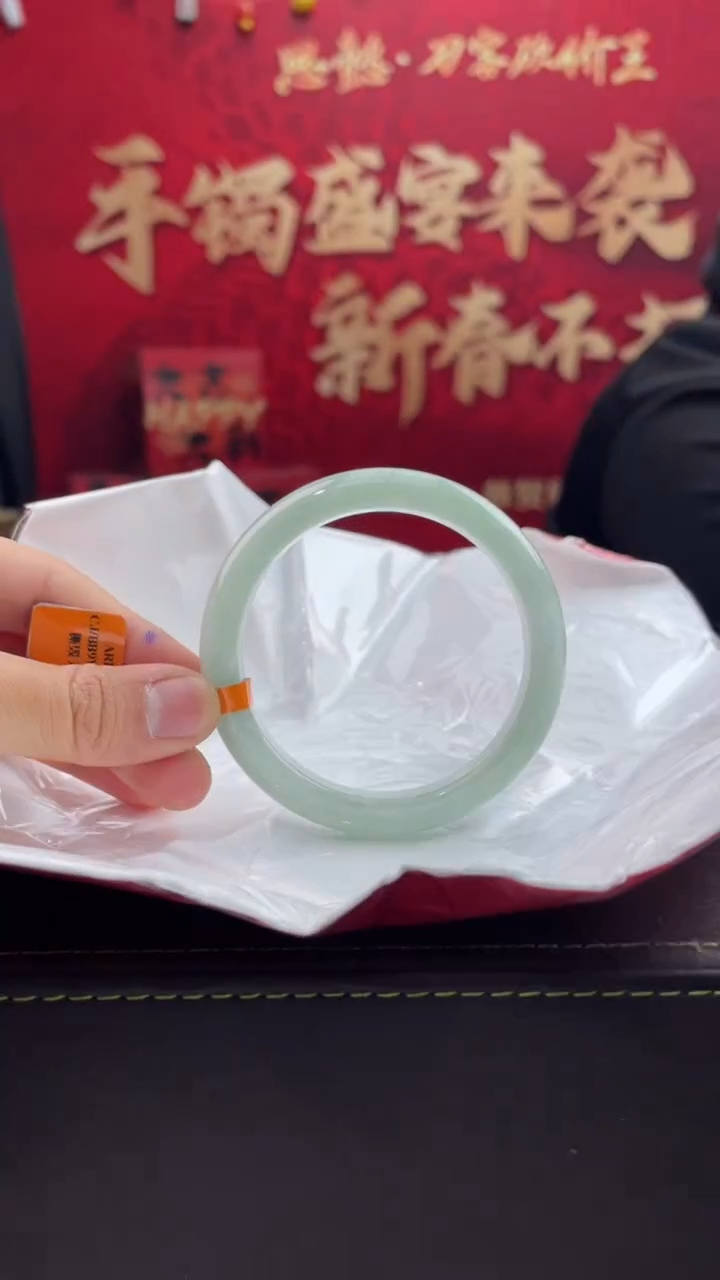 【闪购商品】翡翠手镯未镶嵌10翡翠手镯