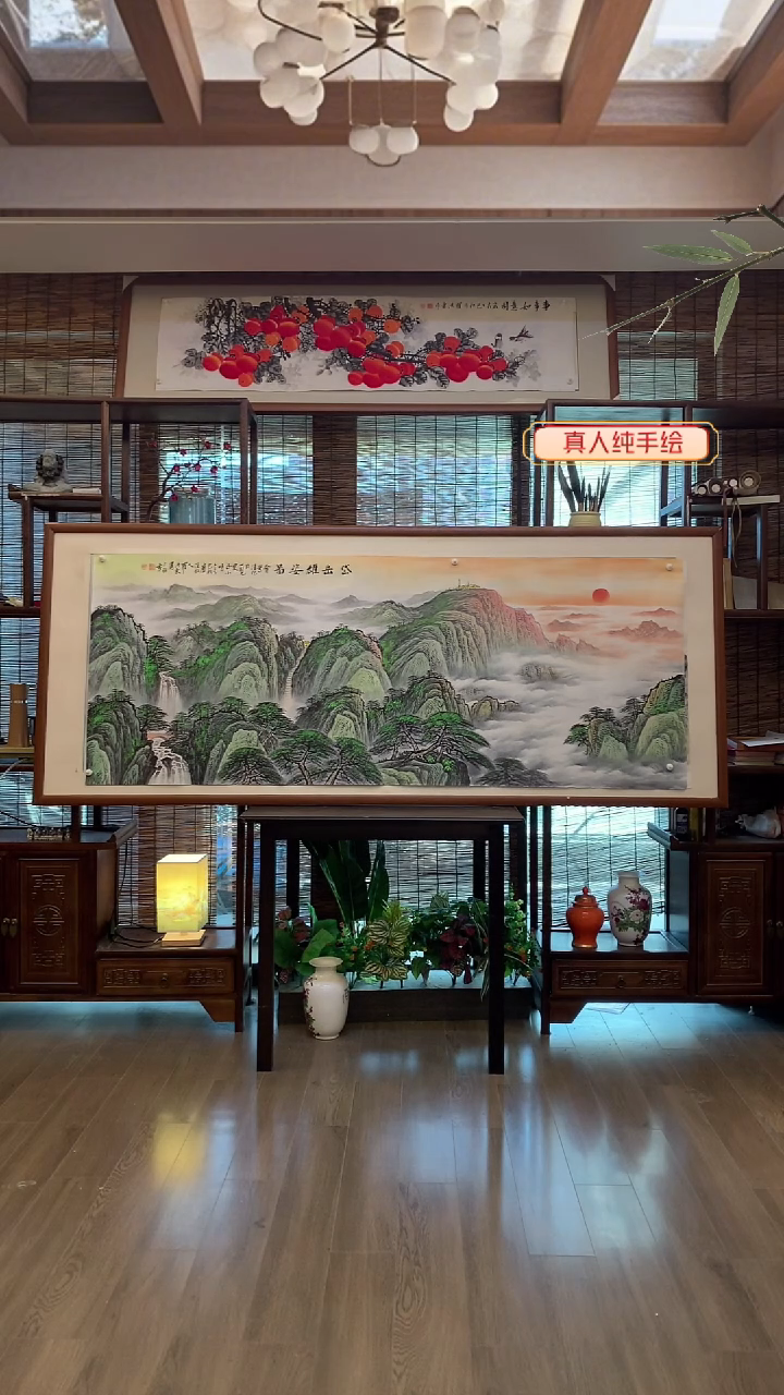 国画国画纯手绘纯实木205*85cm