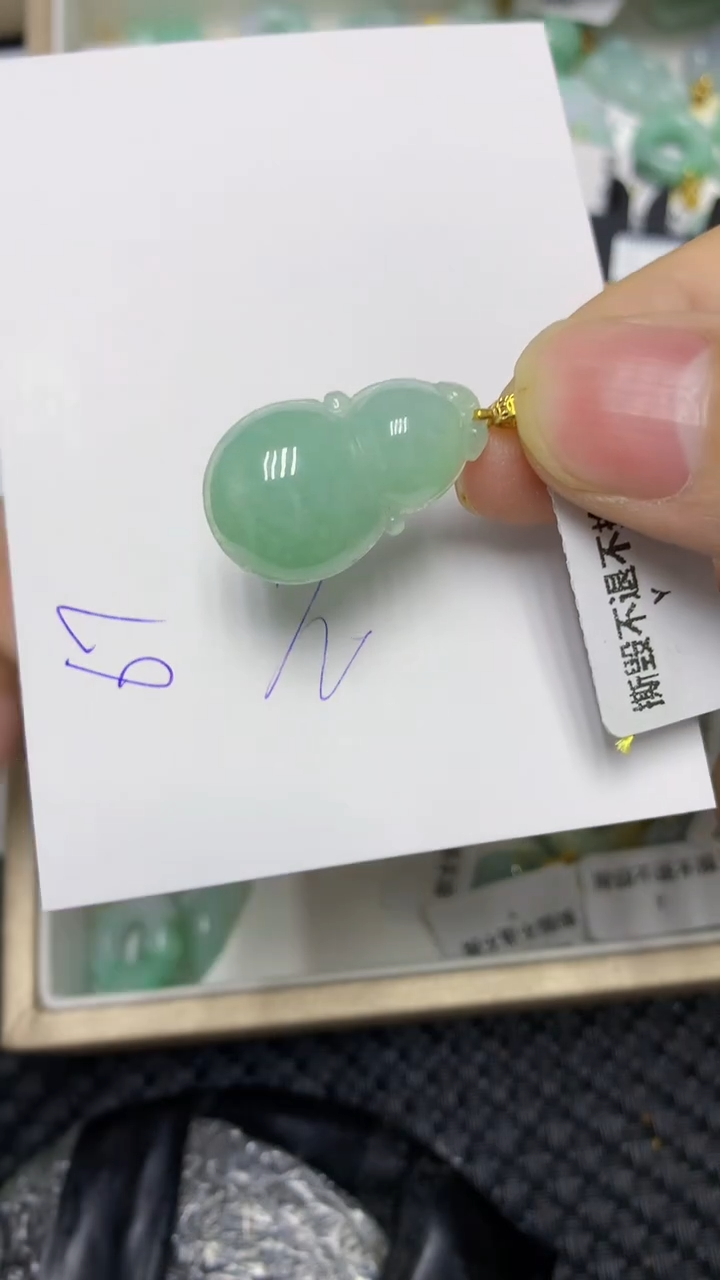颈饰未镶嵌翡翠翡翠1111111111