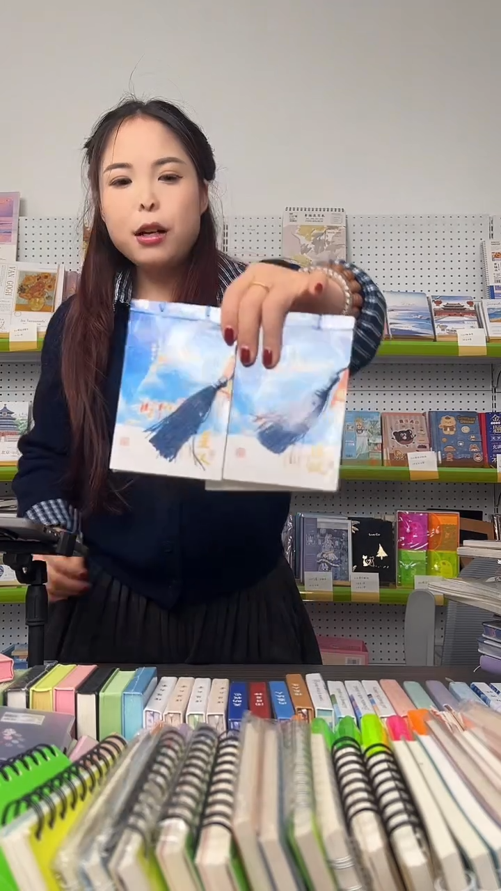 A6流苏便签本150张空白页 【随机封面】4本