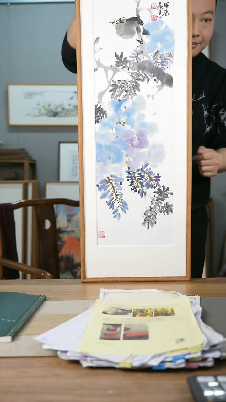 【闪购商品】书法协会会员老师带框作品-