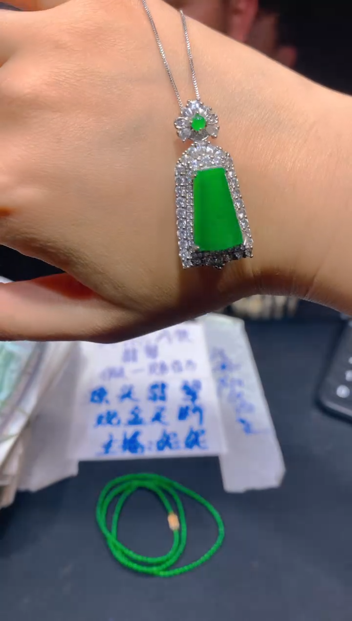 【闪购商品】定制翡翠未镶嵌52多样性发货（发其一）