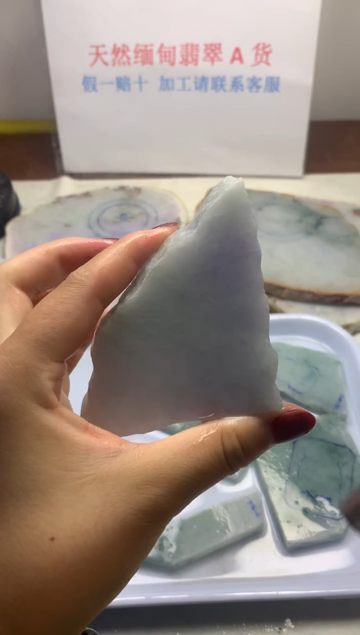 散珠翡翠翡翠玉石