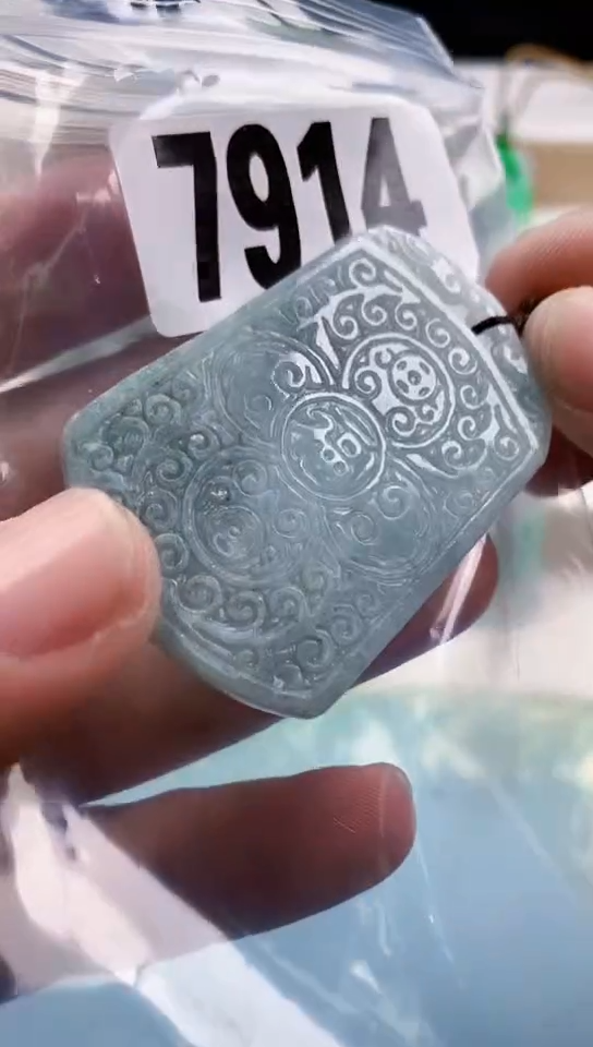 【闪购商品】翡翠挂件未镶嵌天然翡翠吊坠挂件