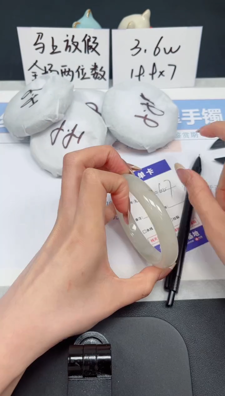 【闪购商品】石英质玉手镯未镶嵌K126-60.7