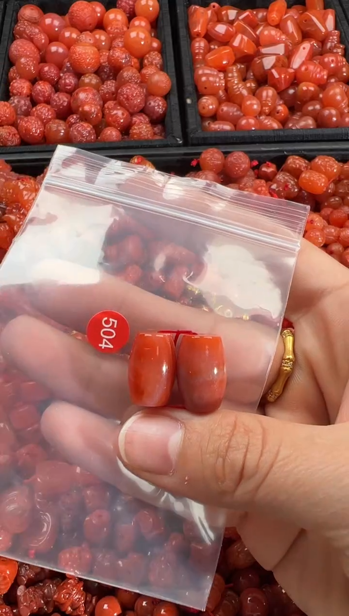 【闪购商品】南红玛瑙颈饰未镶嵌1