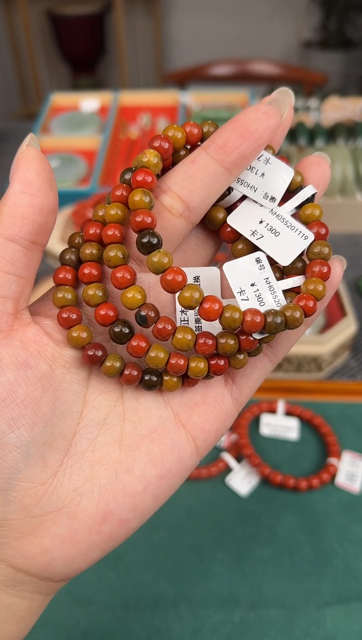 南红玛瑙未镶嵌颈饰NH多样性发货拍一发一 7