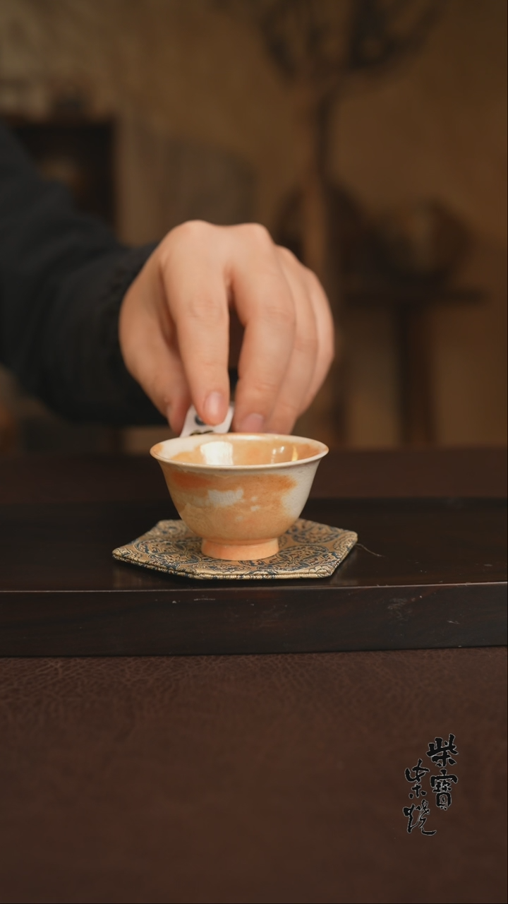 【闪购商品】杯390颜色釉清仓福利款