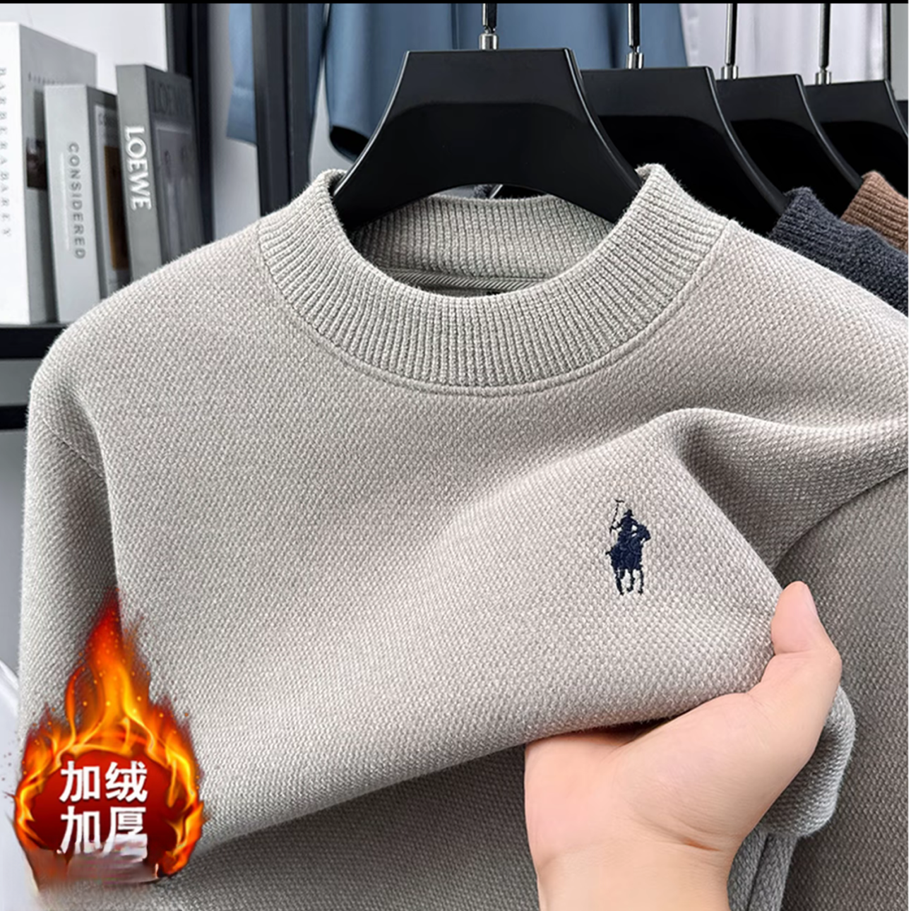 （一体绒）男女同款半高领加绒加厚套头修身毛衣秋冬LOGO款