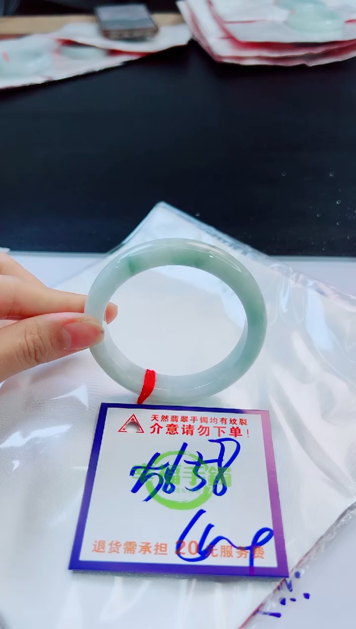 未镶嵌手镯翡翠天然缅甸翡翠A货！A货！A货！A货！A货！