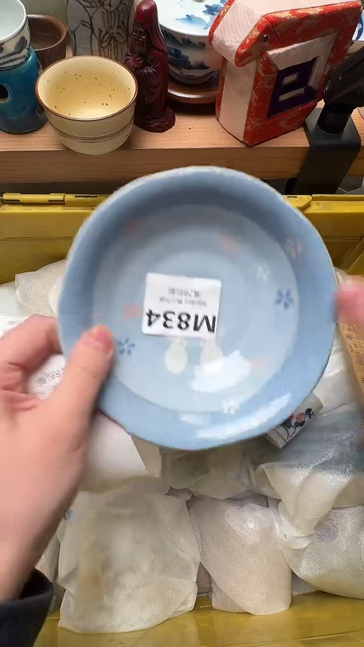 瓷片可****色M834           