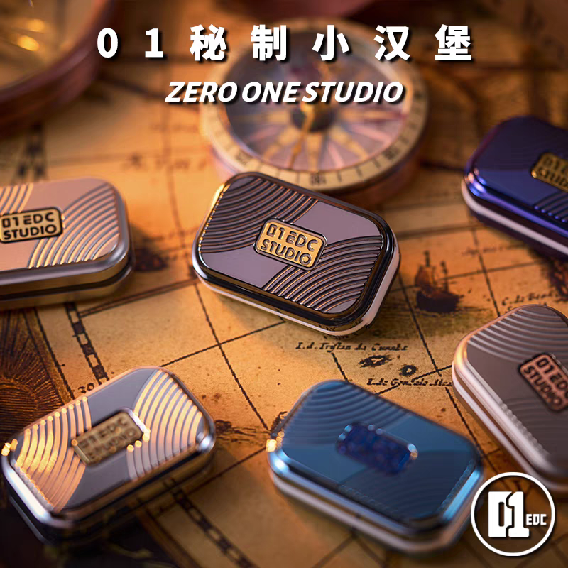 EDC玩具01edc秘制小汉堡机械推牌edc金属解压玩具指尖潮玩