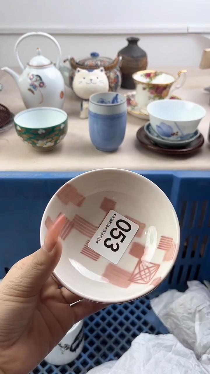 【闪购商品】瓷片053，，，，，，