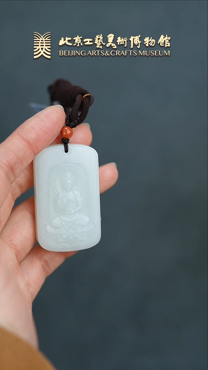 【闪购商品】和田玉挂件未镶嵌B0208GMD484和田玉阿弥陀佛