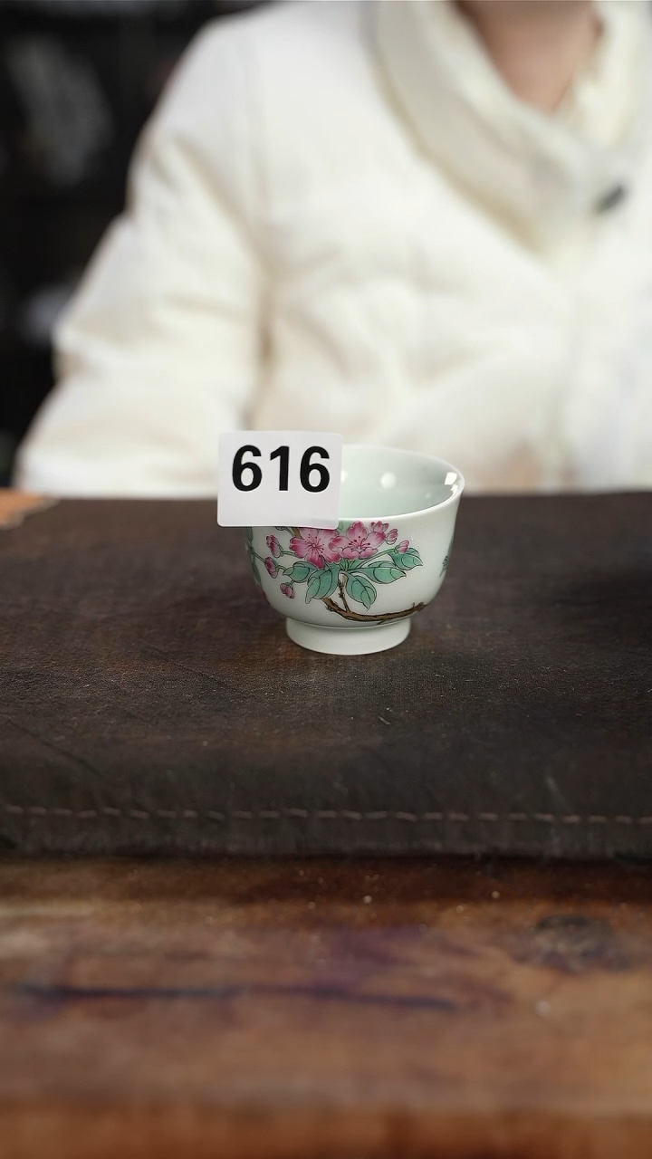 【闪购商品】杯616等烟雨陶瓷手作主人杯