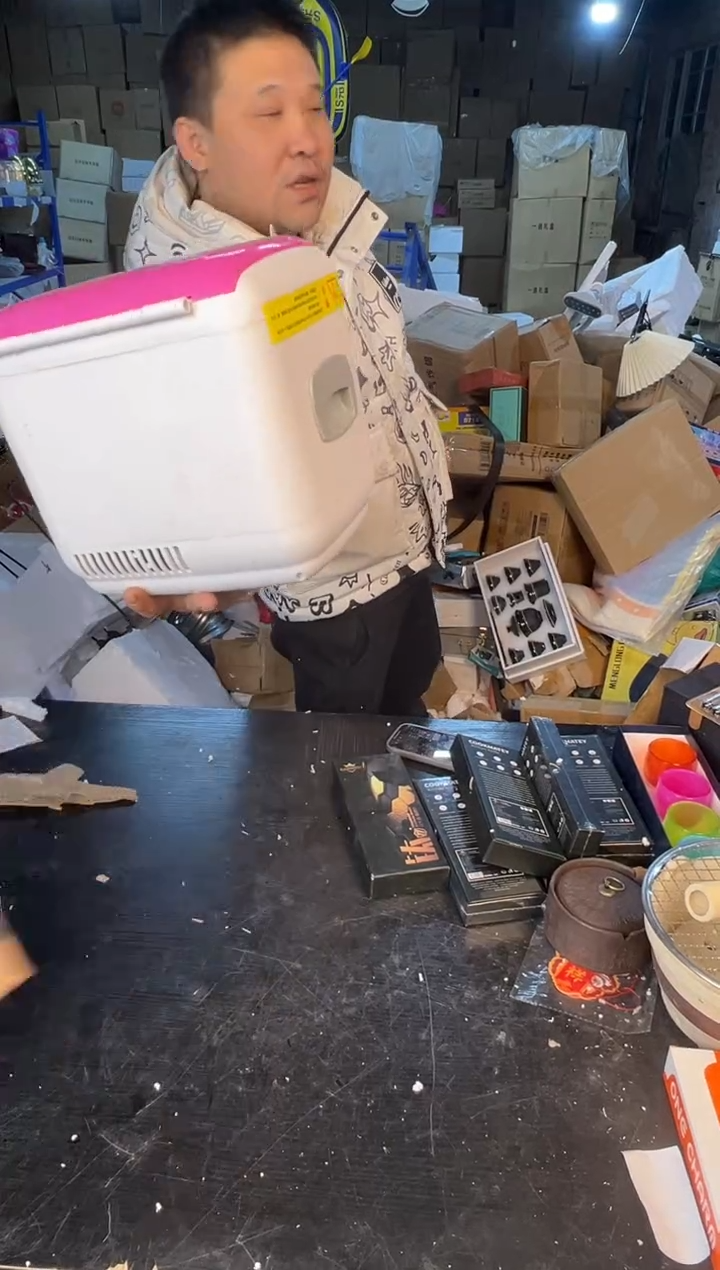 【闪购商品】123454678987654321