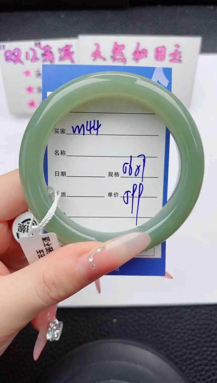 未镶嵌手镯和田玉144嗨购微色差T1