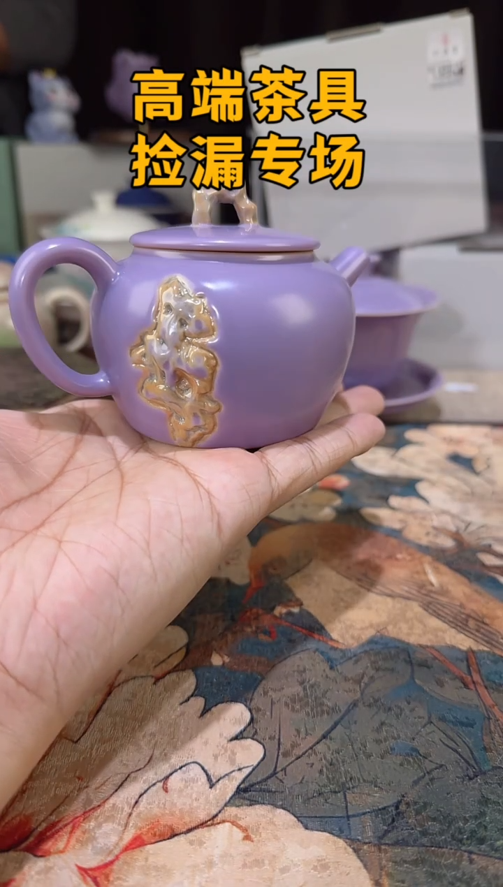 瓷茶屿山岚专用链接@@@@@