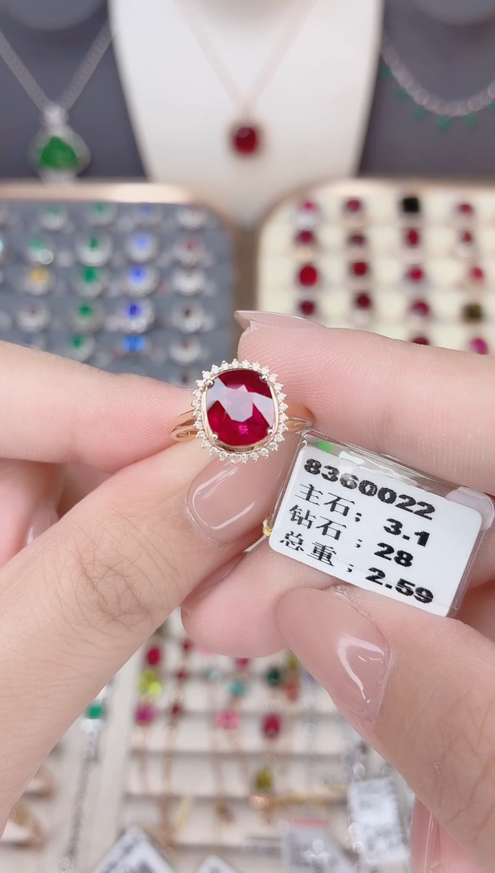 18K金镶嵌碧玺戒指碧玺3.1CT