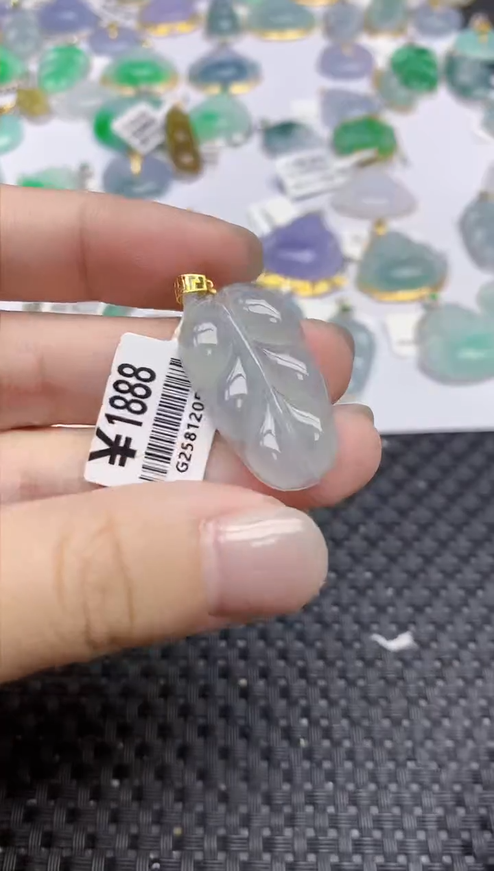 【闪购商品】翡翠颈饰18K金镶嵌天然翡翠A货