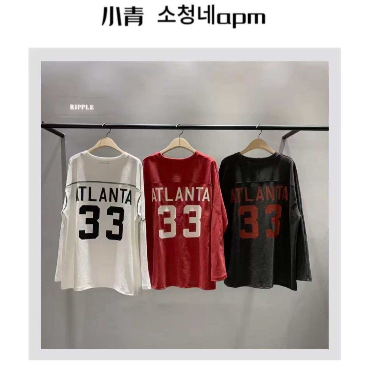 韩国东大门 RIPPLE[原ROOM]/ 后背33号横条T恤